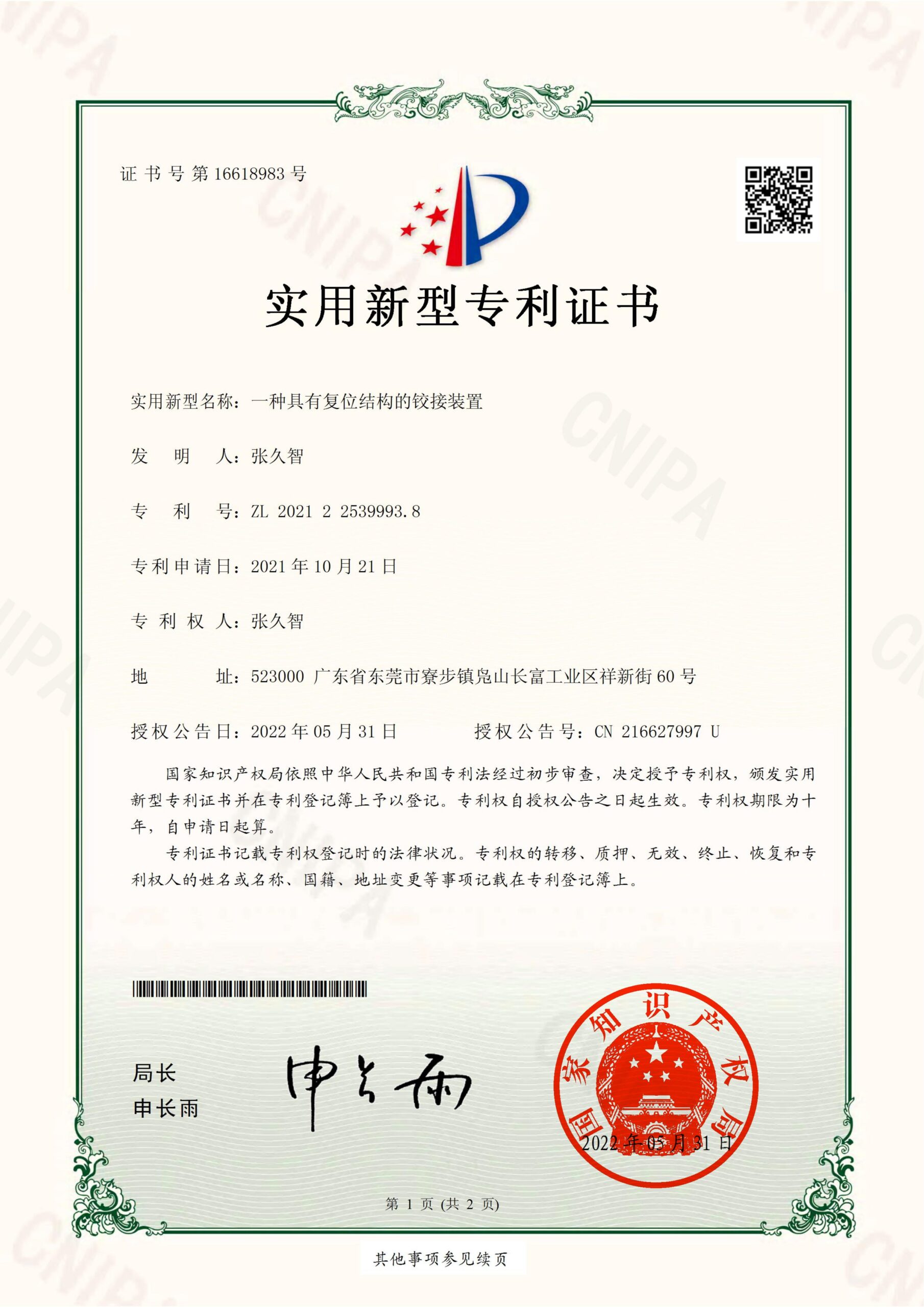 3dc637ea93ed6fd9c63ebcad8f58b09