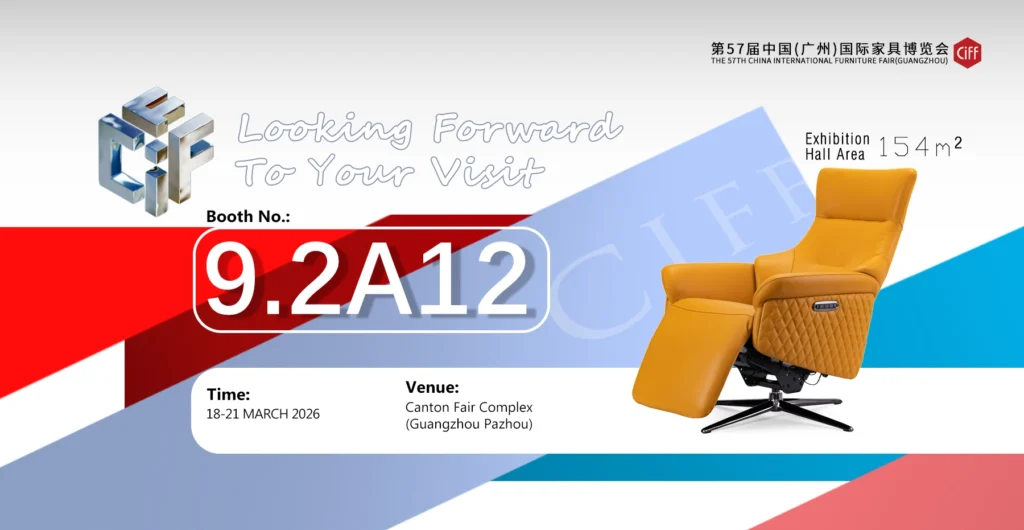 CIFF Guangzhou | Booth 9.2A12:View Premium New Armchairs
