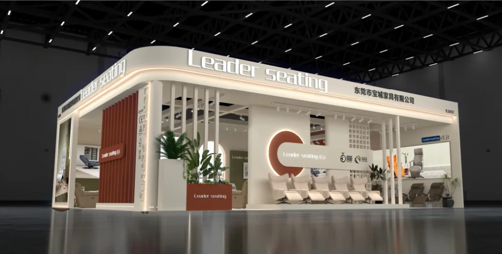 CIFF Concludes | Leader Seating New Products Gain Popularity