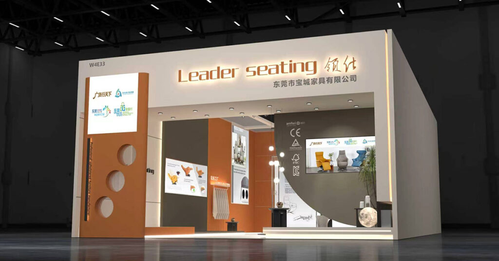 W4E33 Shanghai Furniture Fair – mark this booth on your map.