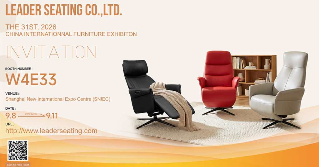 Invitation to W4E33 Shanghai Furniture Fair 2026 – visit our booth for new leisure chairs